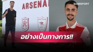 แข้งใหม่รายที่สาม!อาร์เซน่อลเปิดตัววิเอร่าทางการ