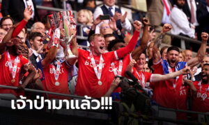 น็อตติ้งแฮม ฟอเรสต์