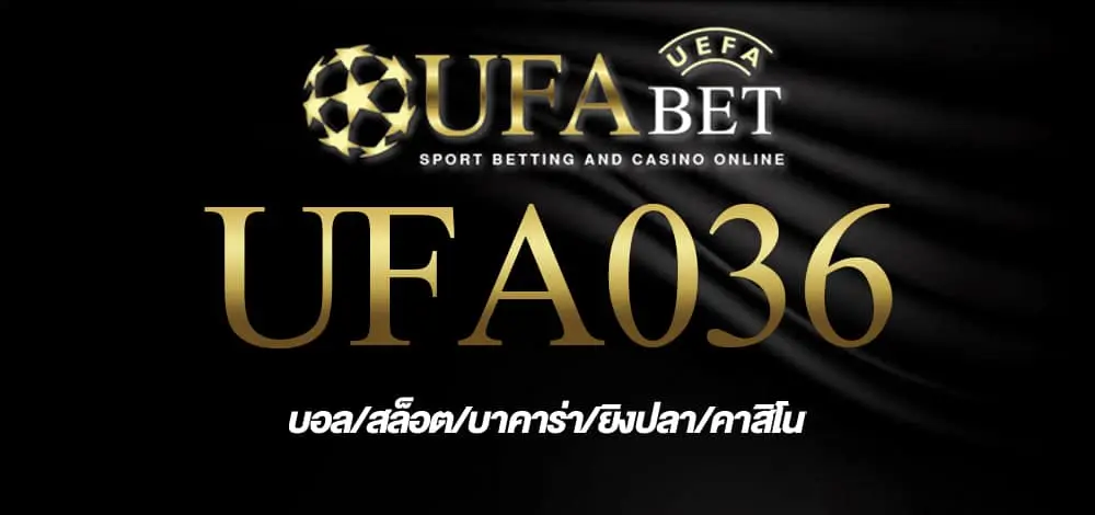 ufa036